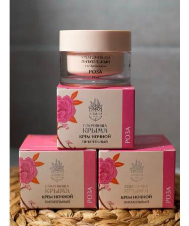 Treasures of Crimea Facial cream anti -aging nutrient moisturizing with rose - Buy Online on GoSupps.com
