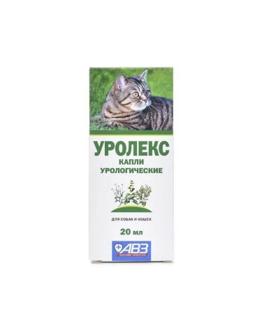 AVZ Lessolec for cats and dogs 20 ml