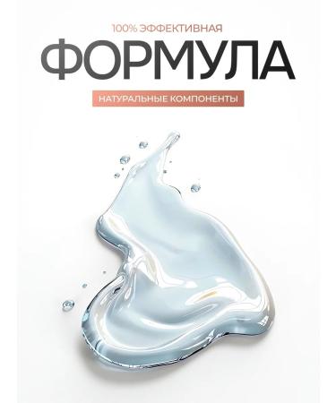 ANNMIXTE Perfumed moisturizing shower gel Vanil 500 ml - Buy Online on GoSupps.com