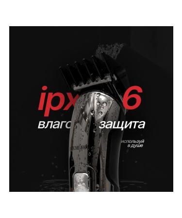 Trimmer for beard and mustache 11 nozzles - Buy Online on GoSupps.com