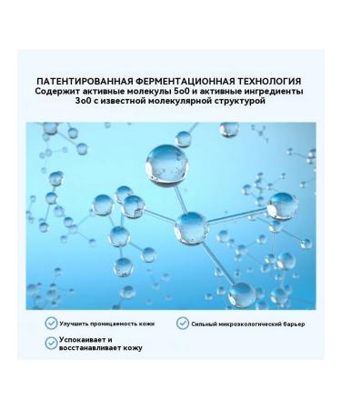 Snefe Piling-gel for the face Cleaning pores 250 g - Buy Online on GoSupps.com