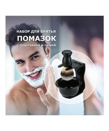 A set of razor supplies