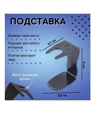 A set of razor supplies - Buy Online on GoSupps.com