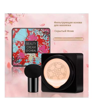 New Cream Mushroom HEAD AIR Cushion CC Cream