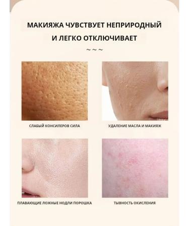 New Cream Mushroom HEAD AIR Cushion CC Cream - Buy Online on GoSupps.com