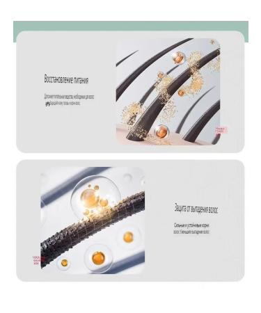 Zhangguang 101 Cosmetic hair set 120 ml - Buy Online on GoSupps.com