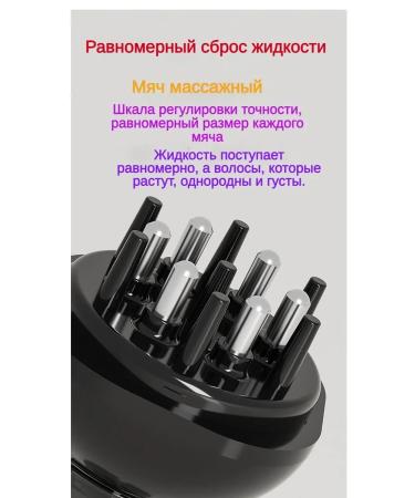 Zhangguang 101 Cosmetic hair set 120 ml - Buy Online on GoSupps.com