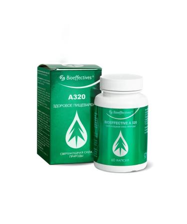 Pleiades+ Coniferous complex for digestion and from intestinal infections - Buy Online on GoSupps.com