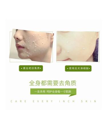 Removing Horn Face Scrub 100ml - Buy Online on GoSupps.com