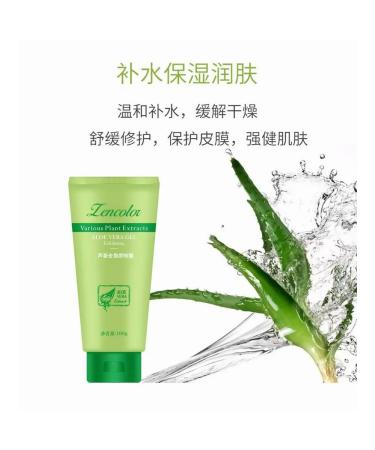 Removing Horn Face Scrub 100ml - Buy Online on GoSupps.com