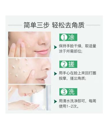 Removing Horn Face Scrub 100ml - Buy Online on GoSupps.com