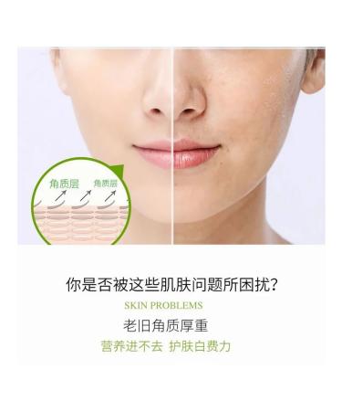 Removing Horn Face Scrub 100ml - Buy Online on GoSupps.com