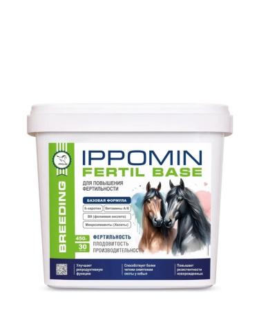 IPPOLAB Ippomin Fertil Base 450gr - Buy Online on GoSupps.com