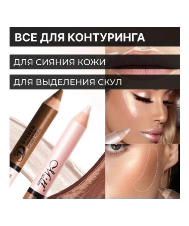 Double pencil sculptor-conciler Menow #03 - Buy Online on GoSupps.com