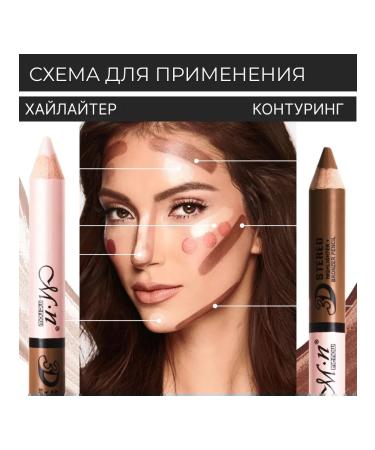 Double pencil sculptor-conciler Menow #03 - Buy Online on GoSupps.com