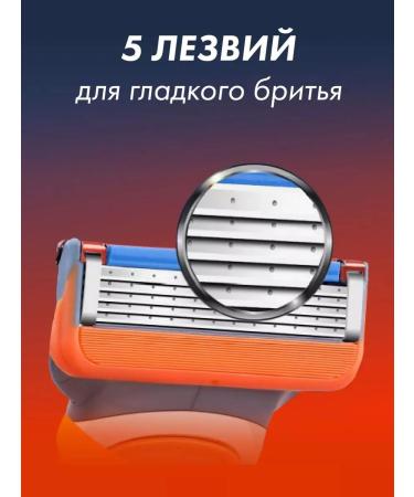 Exchange cassettes for razor Men'S5asl 24pcs 24pcs - Buy Online on GoSupps.com