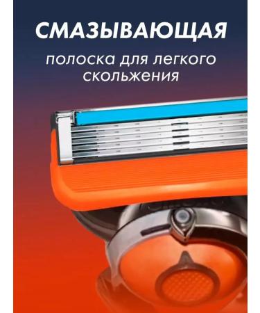 Exchange cassettes for razor Men'S5asl 24pcs 24pcs - Buy Online on GoSupps.com