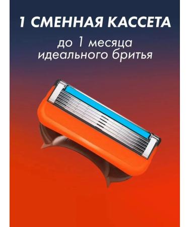 Exchange cassettes for razor Men'S5asl 24pcs 24pcs - Buy Online on GoSupps.com