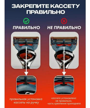 Exchange cassettes for razor Men'S5asl 24pcs 24pcs - Buy Online on GoSupps.com