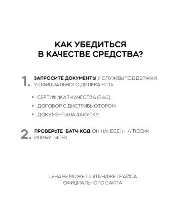 Almond Piling The Ordinary Mandelic Acid 10% Ha 30 ml - Buy Online on GoSupps.com