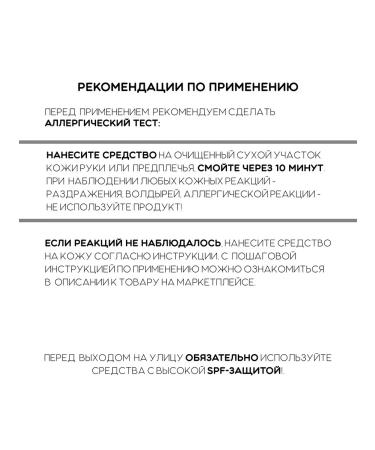 Almond Piling The Ordinary Mandelic Acid 10% Ha 30 ml - Buy Online on GoSupps.com