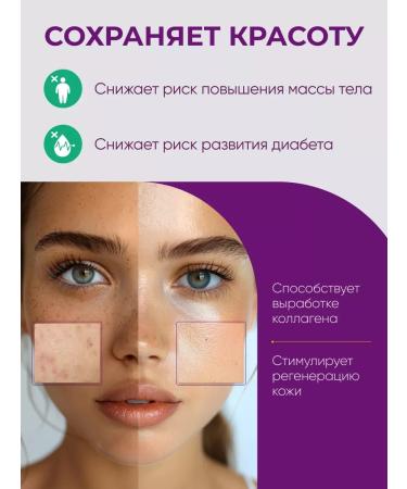 A complex of vitamins for women and men - Buy Online on GoSupps.com