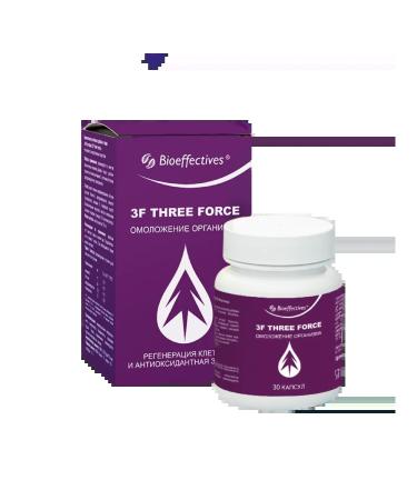 A complex of vitamins for women and men - Buy Online on GoSupps.com
