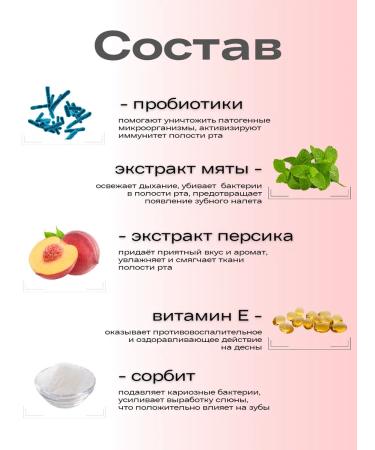 Gegemoon Toothpaste gel with a dispenser whitening Korean refresh ... - Buy Online on GoSupps.com