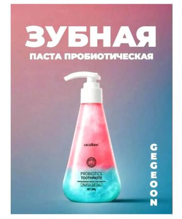 Gegemoon Toothpaste gel with a dispenser whitening Korean refresh ... - Buy Online on GoSupps.com