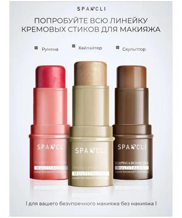 Sparcli Official Highlighter for the face in stick - Buy Online on GoSupps.com