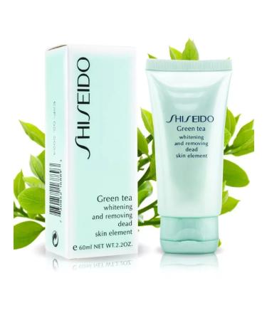 BEST SHOP Face peeling with green tea