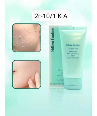 RAI Shop Peeling face roll - Buy Online on GoSupps.com