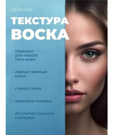 Win shop Face powder matting colorless compact - Buy Online on GoSupps.com