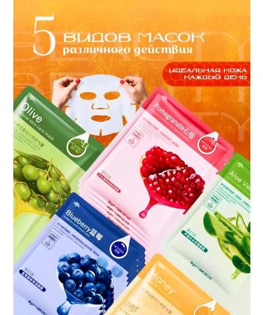 MAVELLIN Cosmetic face masks fabric set 50 pcs - Buy Online on GoSupps.com