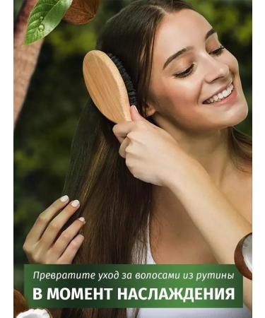 Herbal Essences Shampoo coconut for cleansing and freshness of hair 250ml 2pcs - Buy Online on GoSupps.com