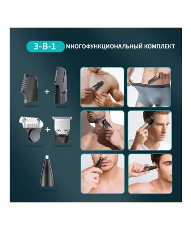 Kensen Electric Britter LK-881 Gray - Buy Online on GoSupps.com