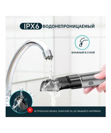 Kensen Electric Britter LK-881 Gray - Buy Online on GoSupps.com