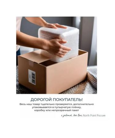 Piling for the face cleansing 100 ml - Buy Online on GoSupps.com