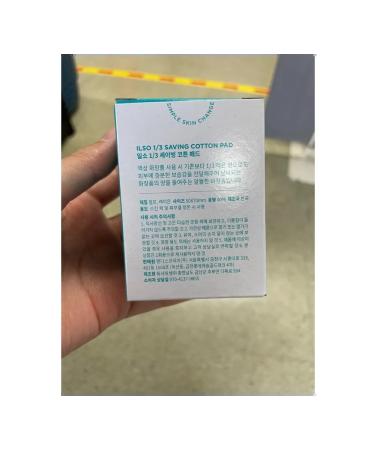 ILSO softening agent for the sebaceous glands 150 ml 3 pcs - Buy Online on GoSupps.com