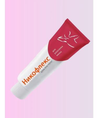 Medimpex JSC Nikoflex body cream 50 ml - 2 un - Buy Online on GoSupps.com