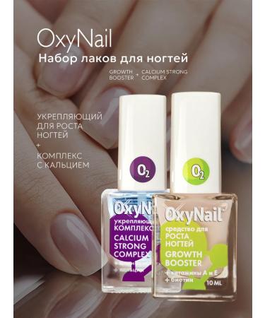 Oxynail Nail growth varnish and iron fortifier with calcium set