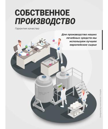 Oxynail Nail growth varnish and iron fortifier with calcium set - Buy Online on GoSupps.com