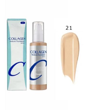 cosmetics beauty Tonal cream for the face moisturizing with collagen tone 21 - Buy Online on GoSupps.com
