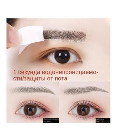 Waterproof eyebrow sticker semi -permanent - Buy Online on GoSupps.com