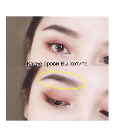 Waterproof eyebrow sticker semi -permanent - Buy Online on GoSupps.com