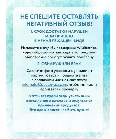 Spadarynia Night face cream anti -aging with peptides - Buy Online on GoSupps.com