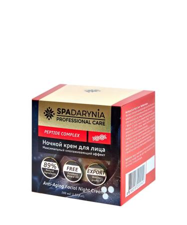Spadarynia Night face cream anti -aging with peptides - Buy Online on GoSupps.com