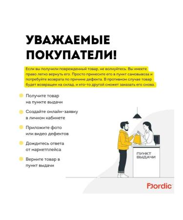 Philips Satinelle Essential Bre245 - Buy Online on GoSupps.com