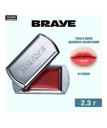 Braye Lipsleek lipstick and cheeks 2 3g 01 Ardor