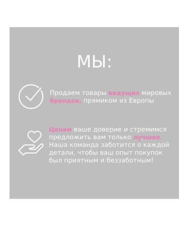 Pill Biotherm Biosource Geee Micellaire Exfoliant - Buy Online on GoSupps.com